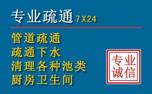天河搬家公司提示：夏季高温季节长途搬家的6大常识